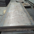 ASTM AR400 carbon steel Plate